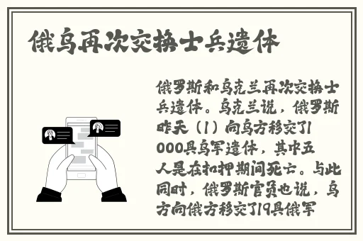 亚洲精品国产一区二区精华液