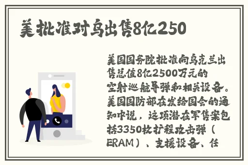 a4yy万历达首播影院官网