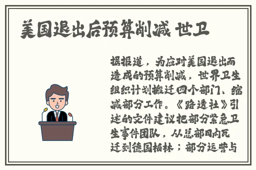 一个人的视频www片免费