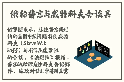 欧美13一14周岁a在线