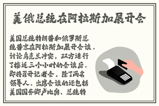 男生把自己的坤坤塞进女生的坤坤