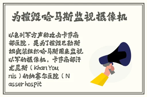 被粗大的🐔巴捣出白浆江澄