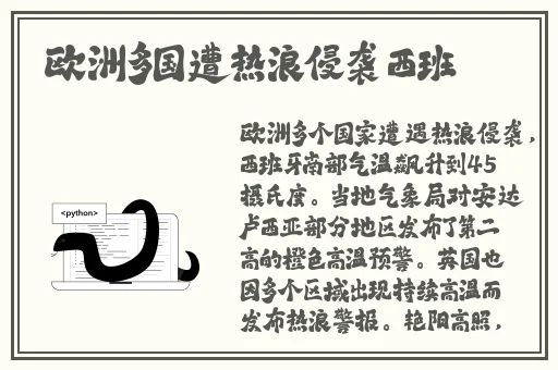 蜜芽后面最新4个数字的