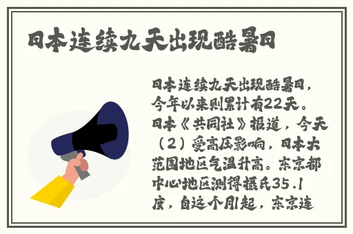 palipali轻量版永久网页入口