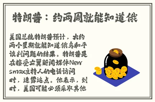 班长脱衣服让我摸胸
