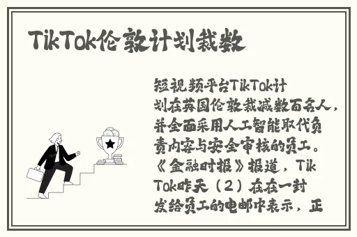 杨钰莹一级毛片一区二区三区