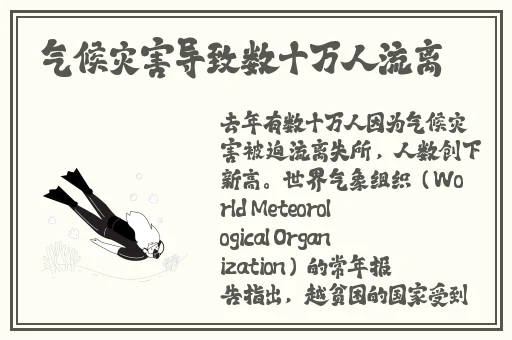啊铜铜铜铜铜好痛好痛